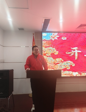 農(nóng)達生化，開工大吉！(圖3)